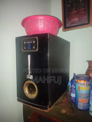 সাউন্ড সিস্টেম
