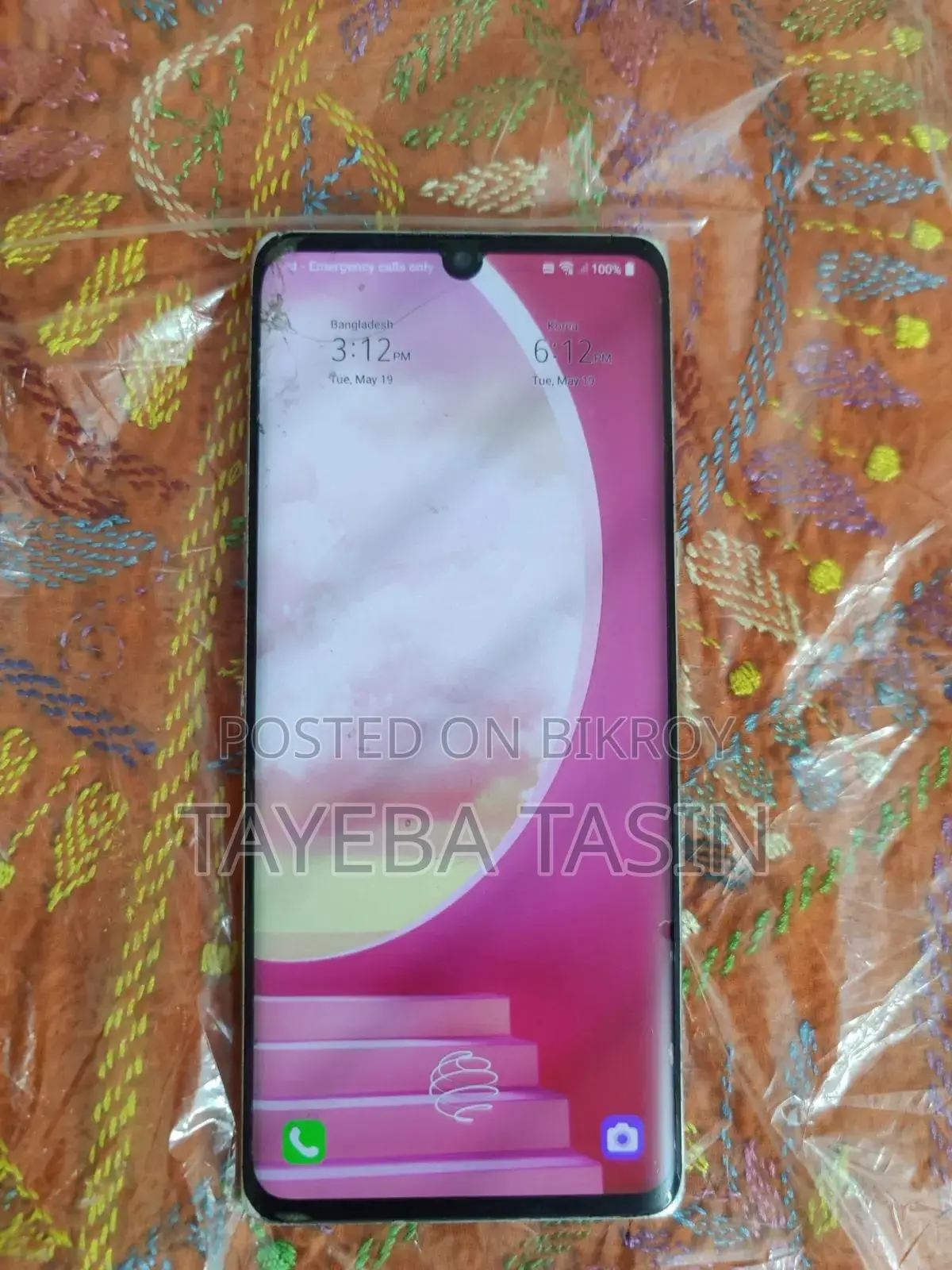LG Velvet 5G 128 GB Black