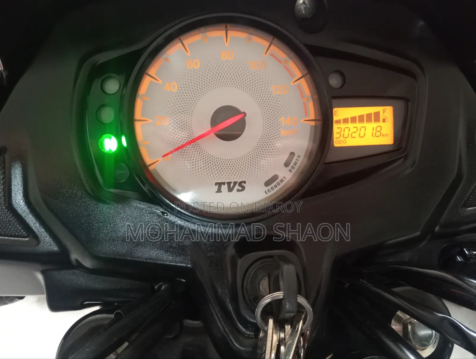 টিভিএস মেট্রো প্লাস ২০২২ ব্ল্যাক