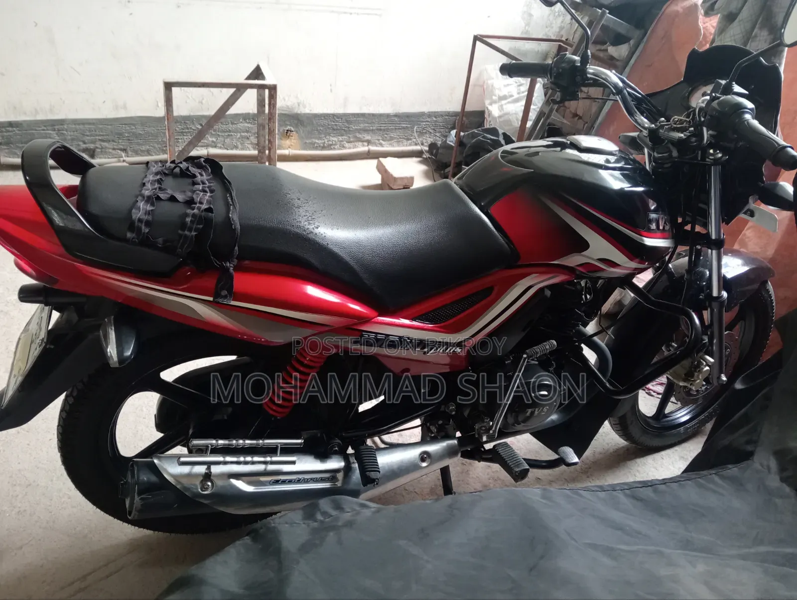 টিভিএস মেট্রো প্লাস ২০২২ ব্ল্যাক
