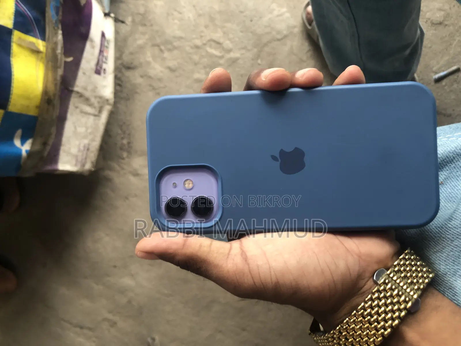Apple iPhone 12 128 GB Purple