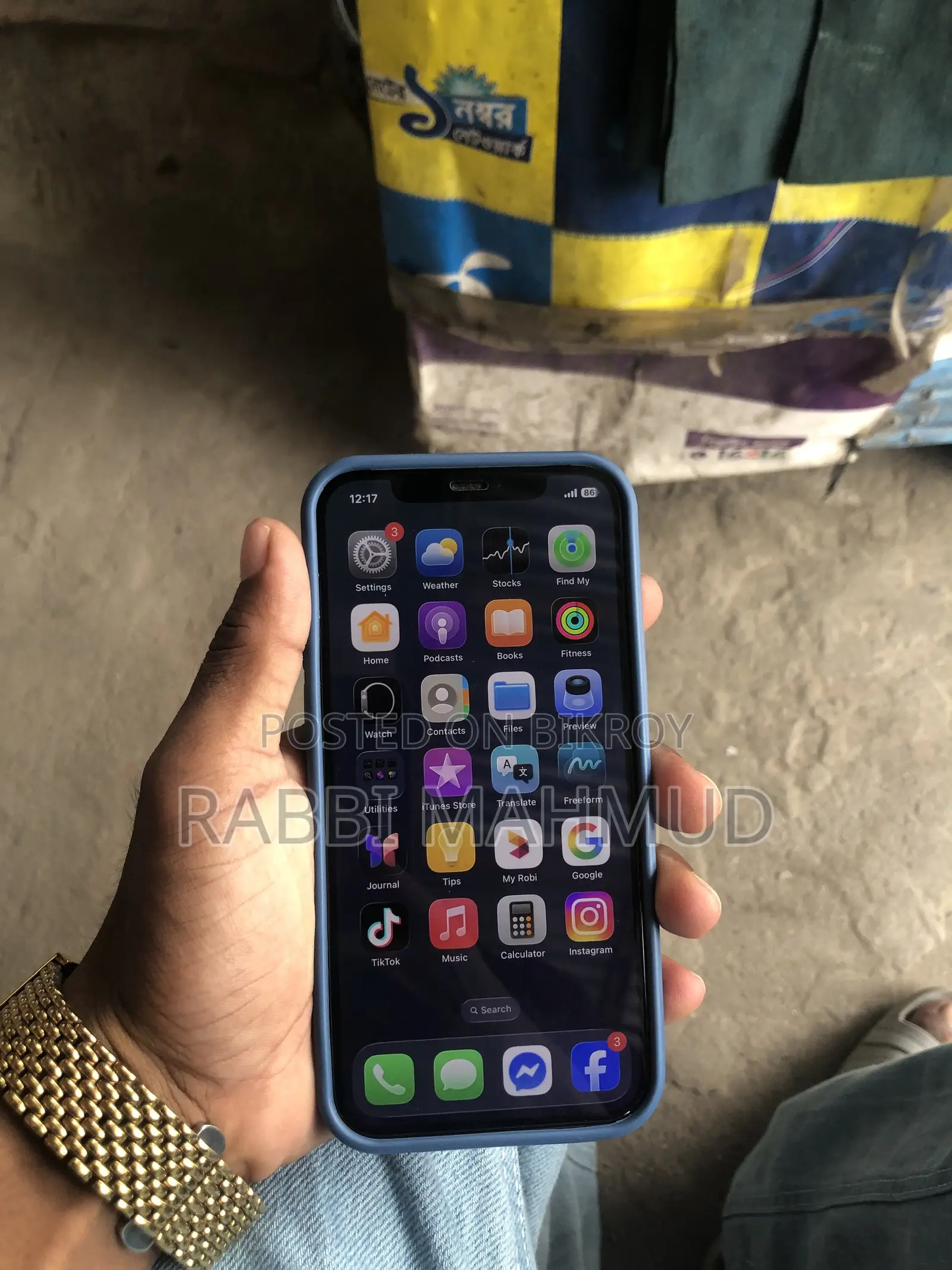 Apple iPhone 12 128 GB Purple