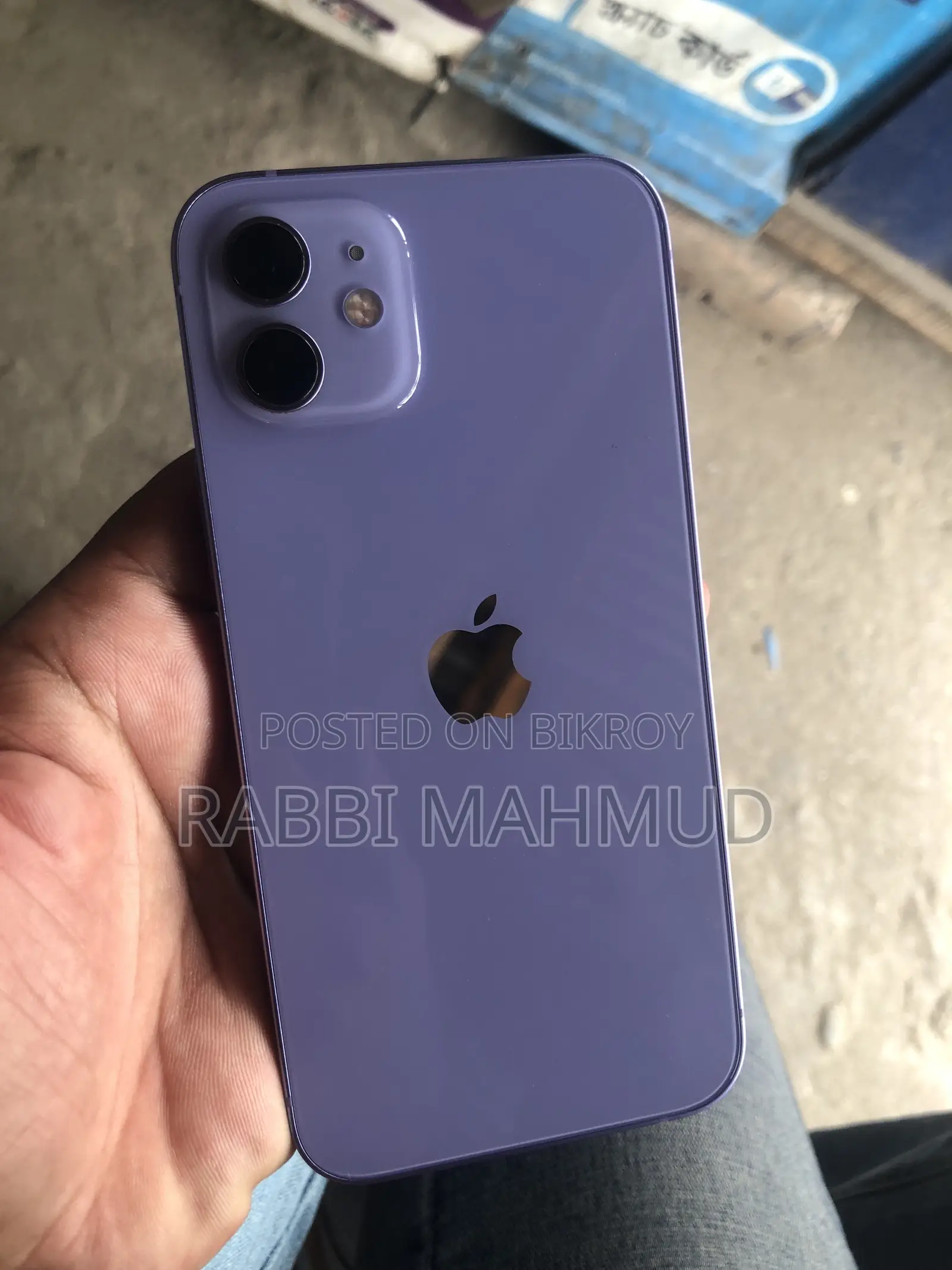 Apple iPhone 12 128 GB Purple