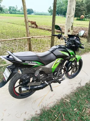 TVS Stryker 125 2022 Green