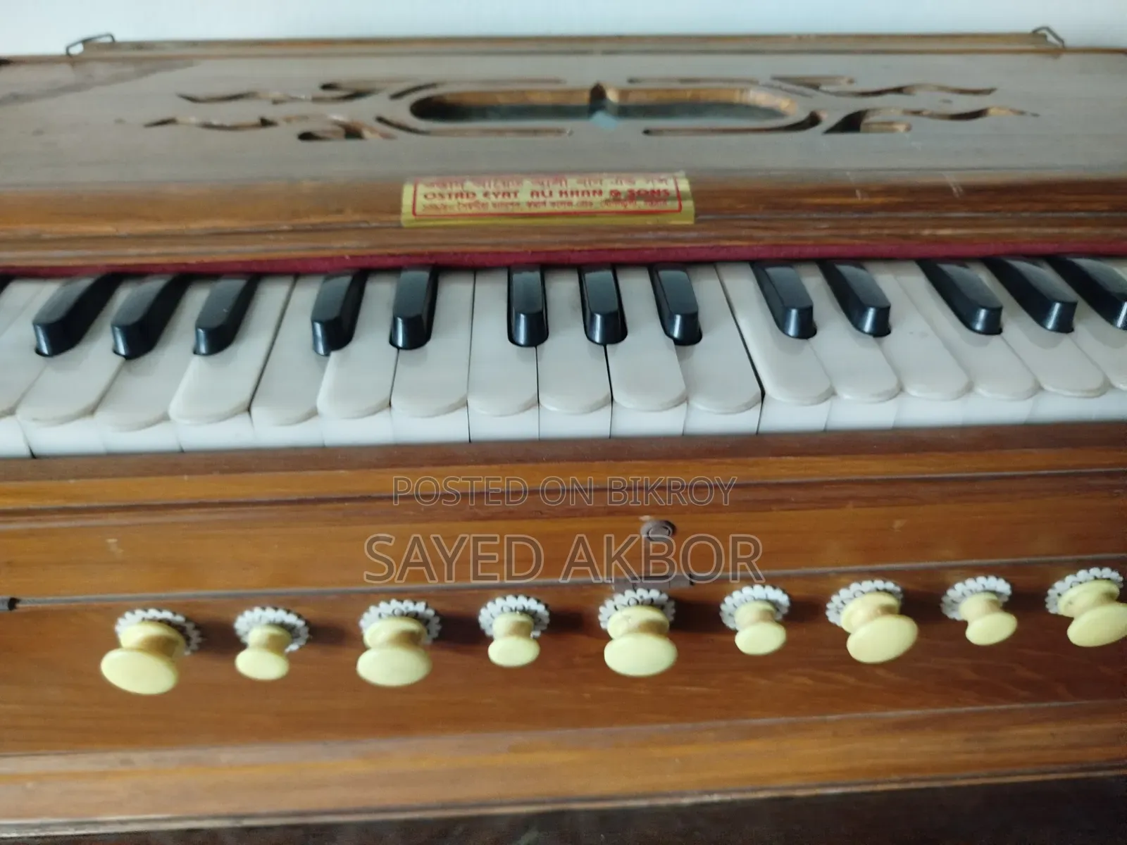 Harmonium