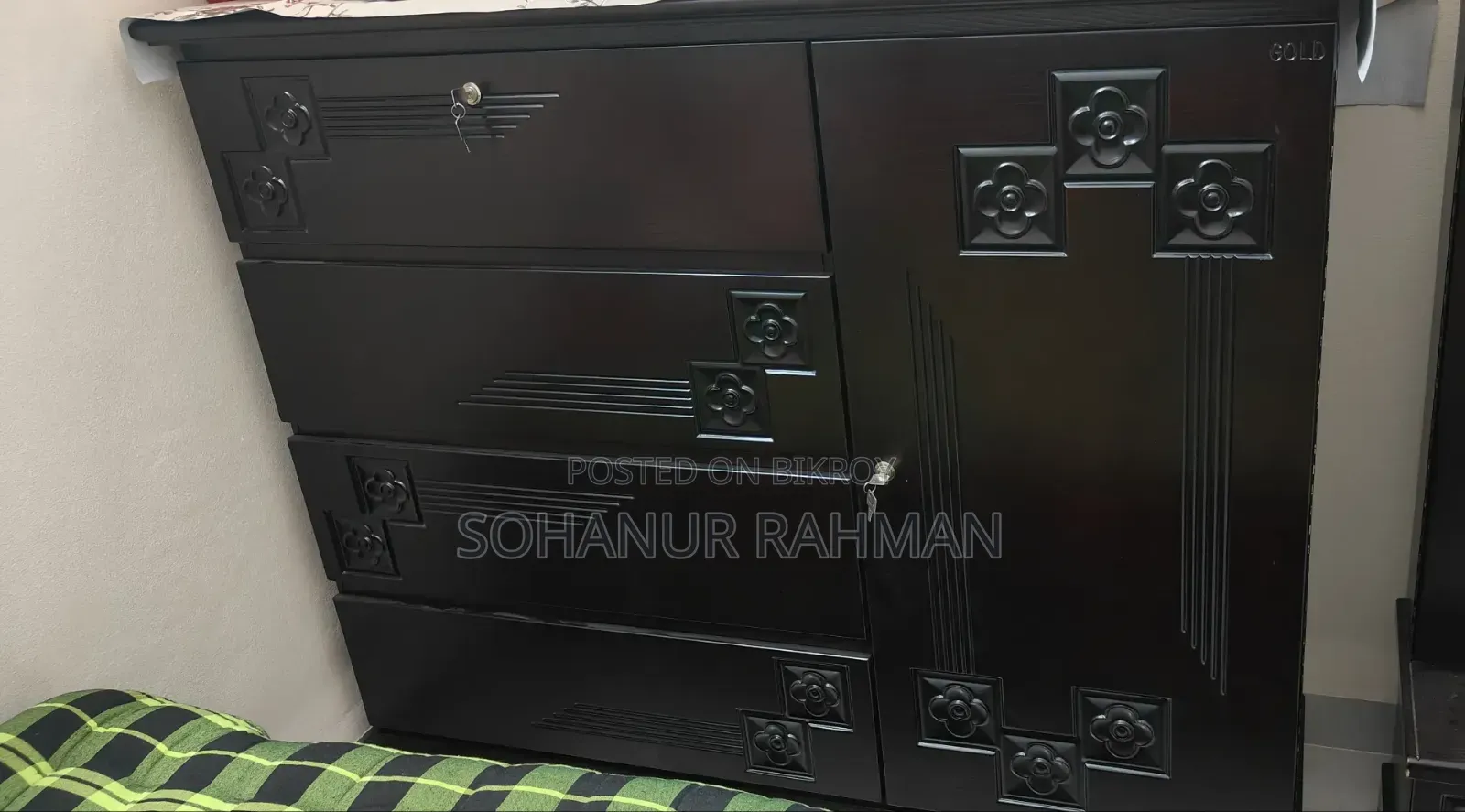 Brand New