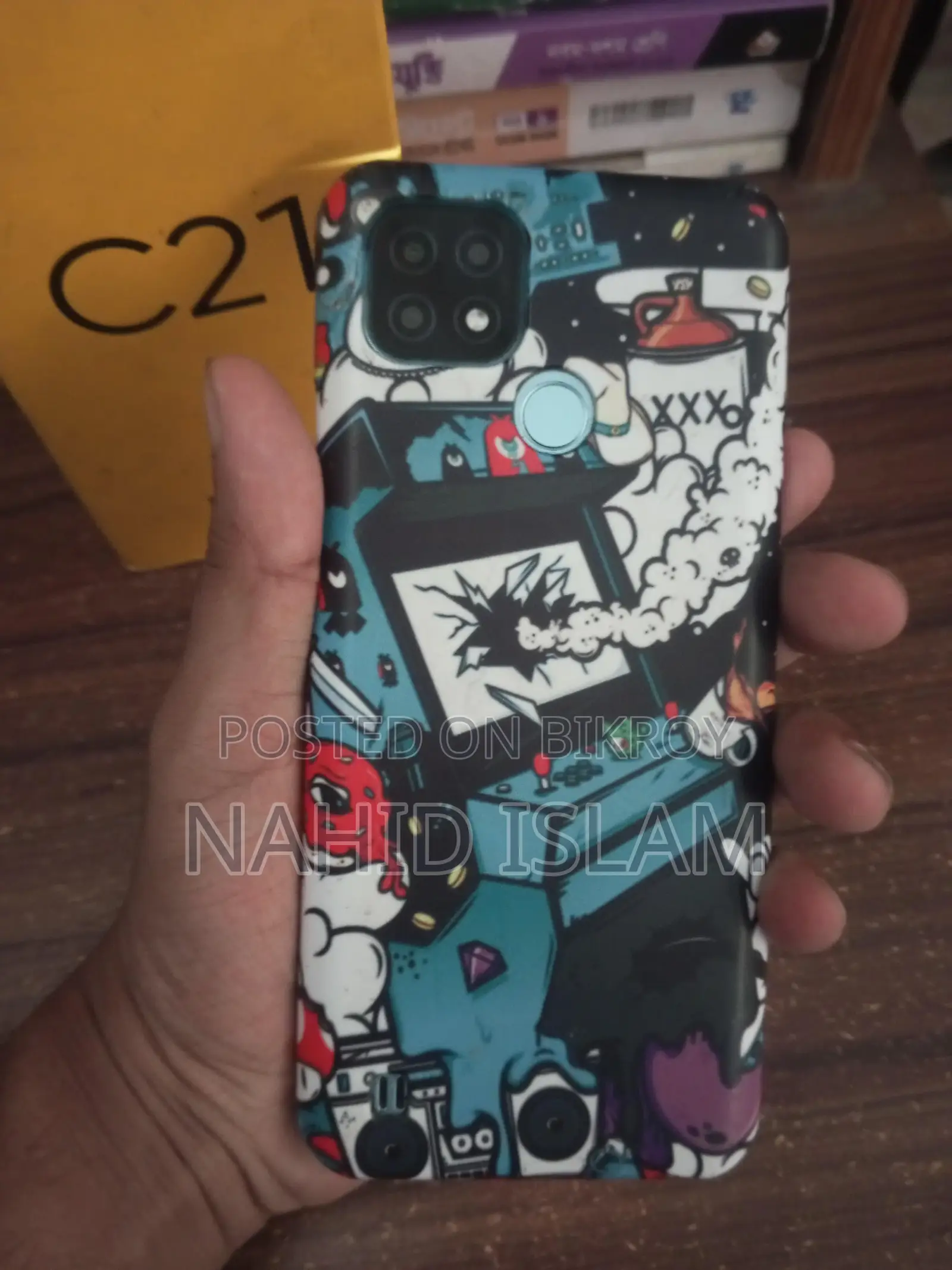 Realme C21Y ৬৪ জিবি ব্লু