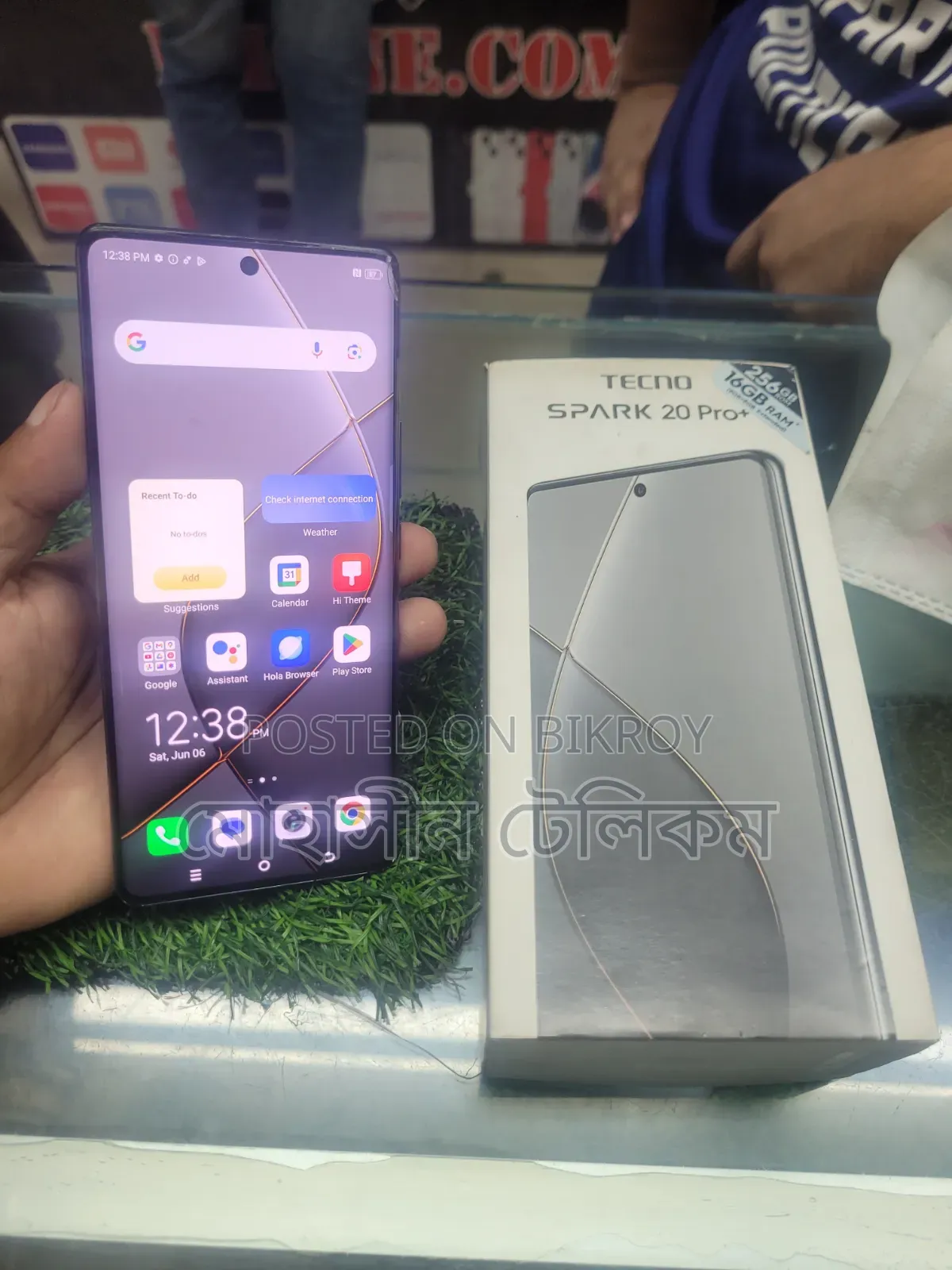 টেকনো স্পার্ক ২০ প্রো প্লাস ২৫৬ জিবি ব্ল্যাক