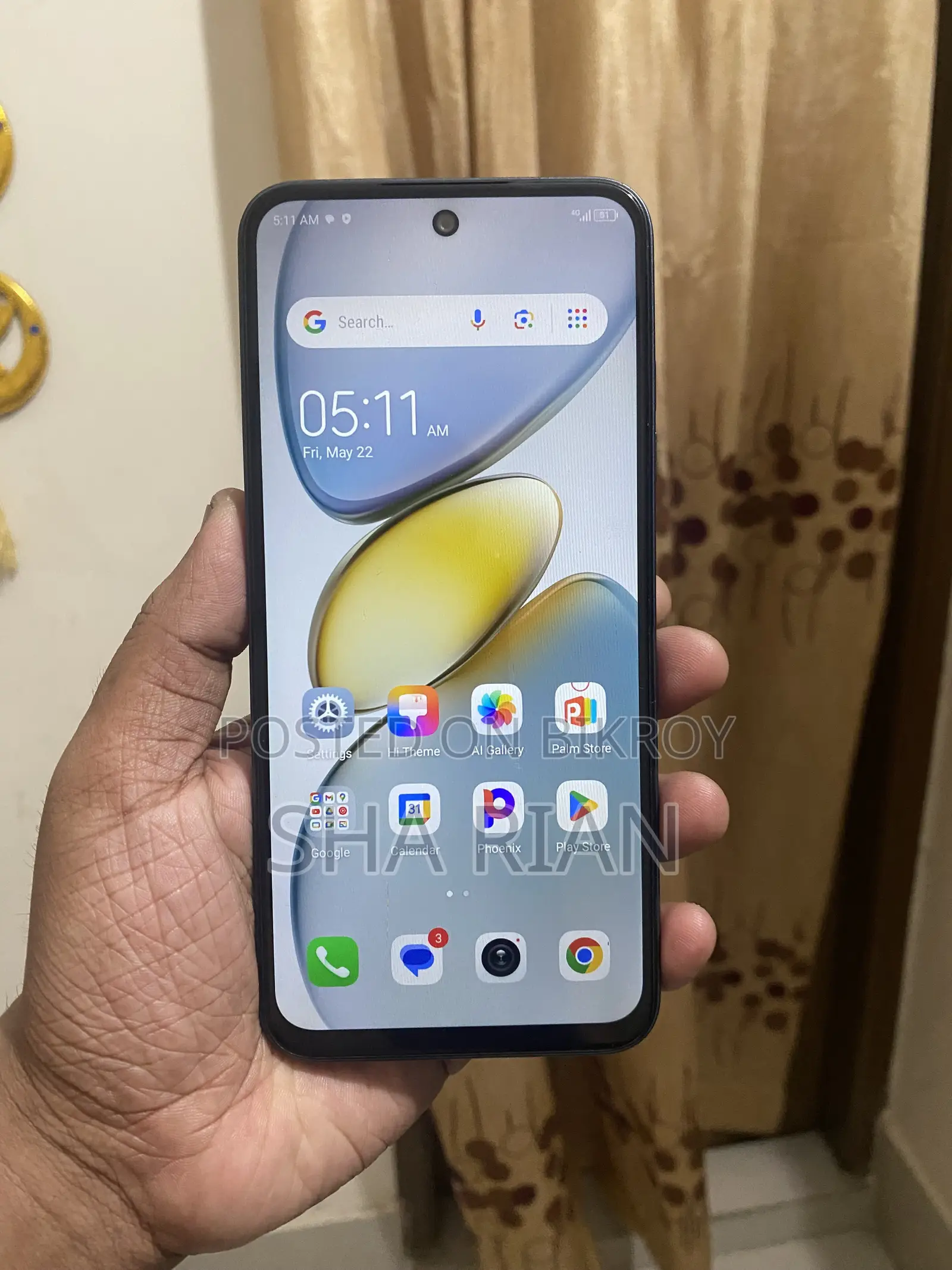টেকনো স্পার্ক গো ৬৪ জিবি ব্ল্যাক