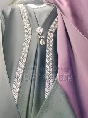 বোরকা কালেকশন