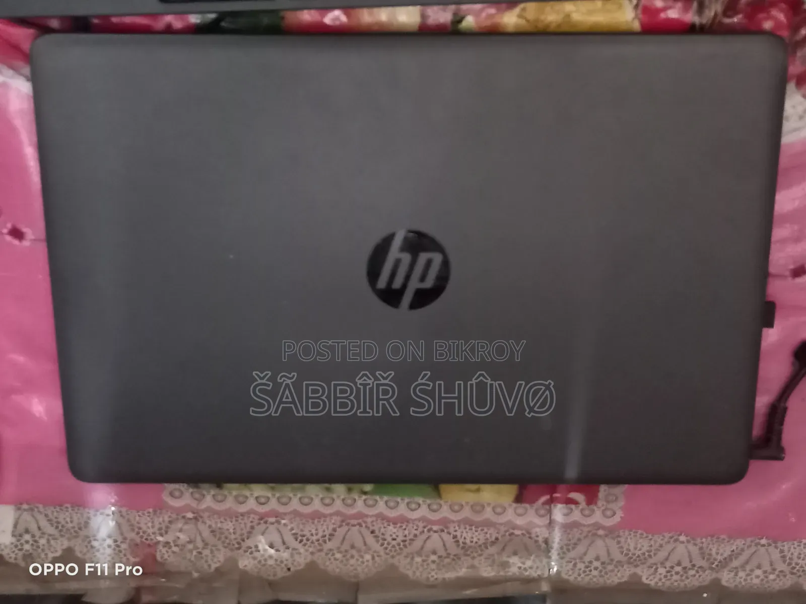 Laptop HP 255 G8 8GB AMD Ryzen 5 HDD 1TB