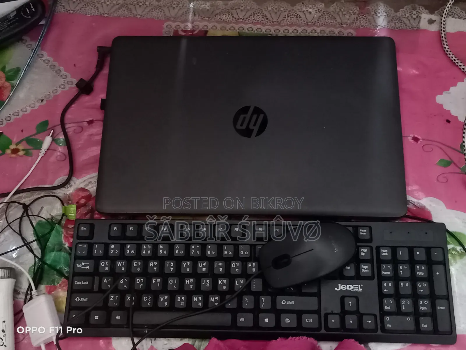 Laptop HP 255 G8 8GB AMD Ryzen 5 HDD 1TB