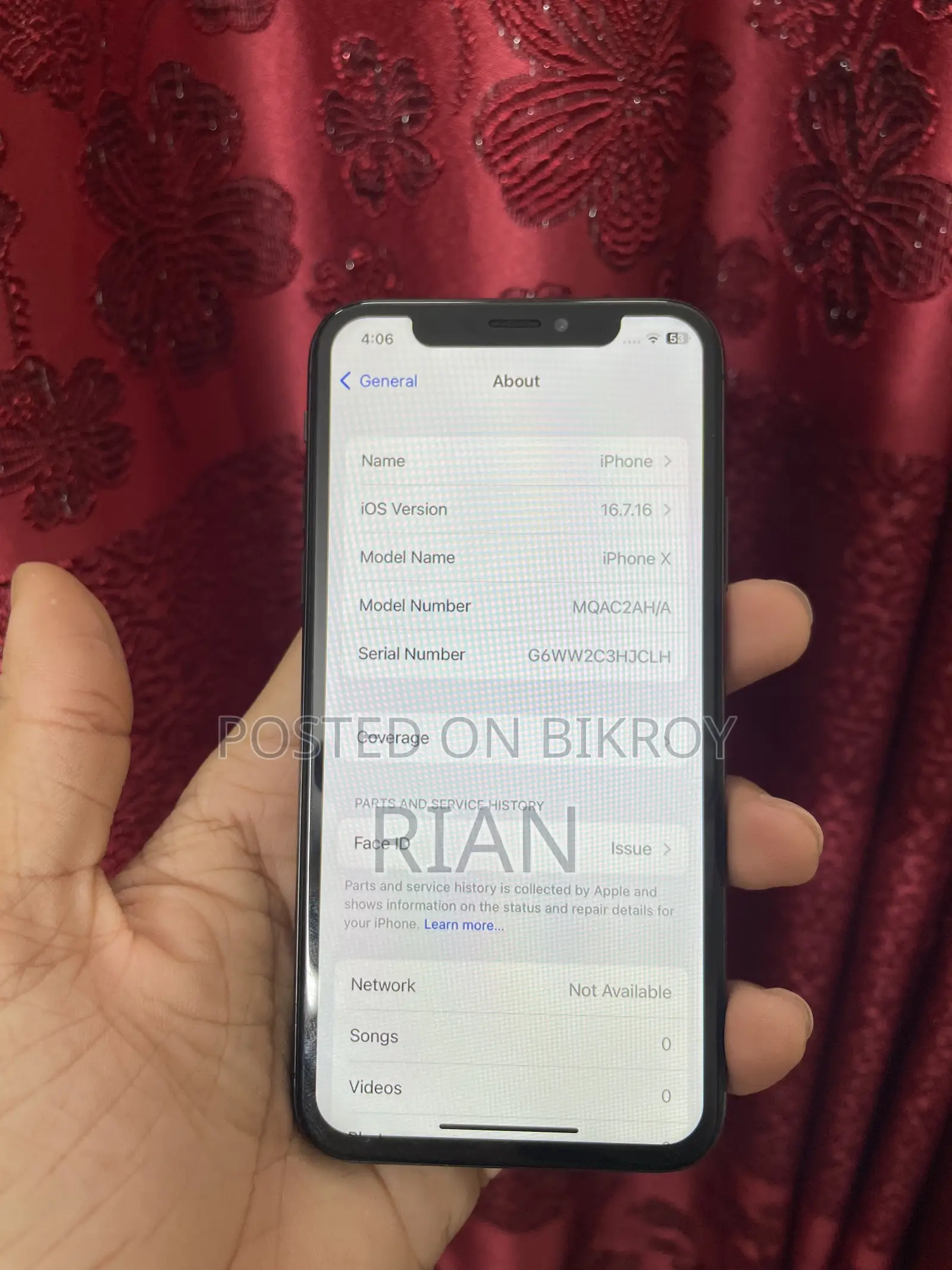 অ্যাপল আইফোন এক্স ৬৪ জিবি ব্ল্যাক
