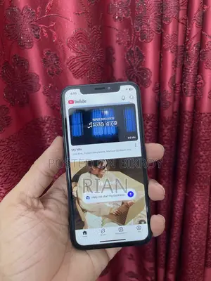 অ্যাপল আইফোন এক্স ৬৪ জিবি ব্ল্যাক