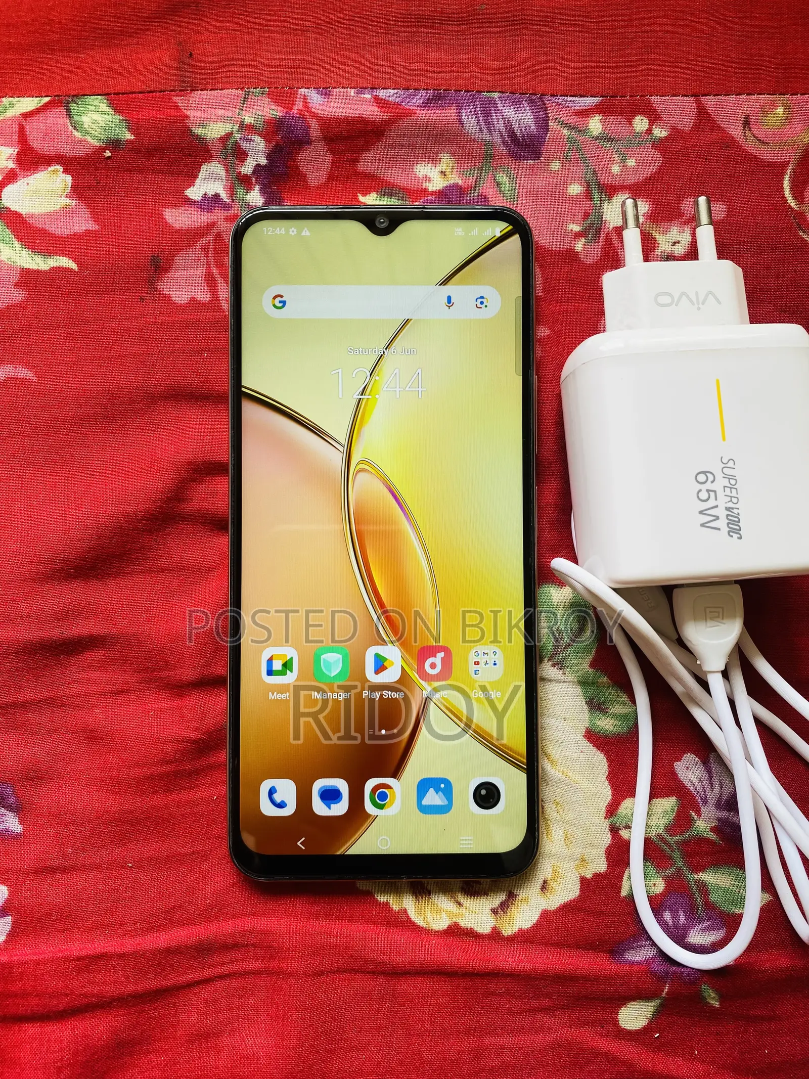 Vivo Y17s 128 GB Orange