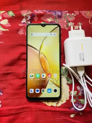 ভিভো ওয়াই১৭এস ১২৮ জিবি কমলা