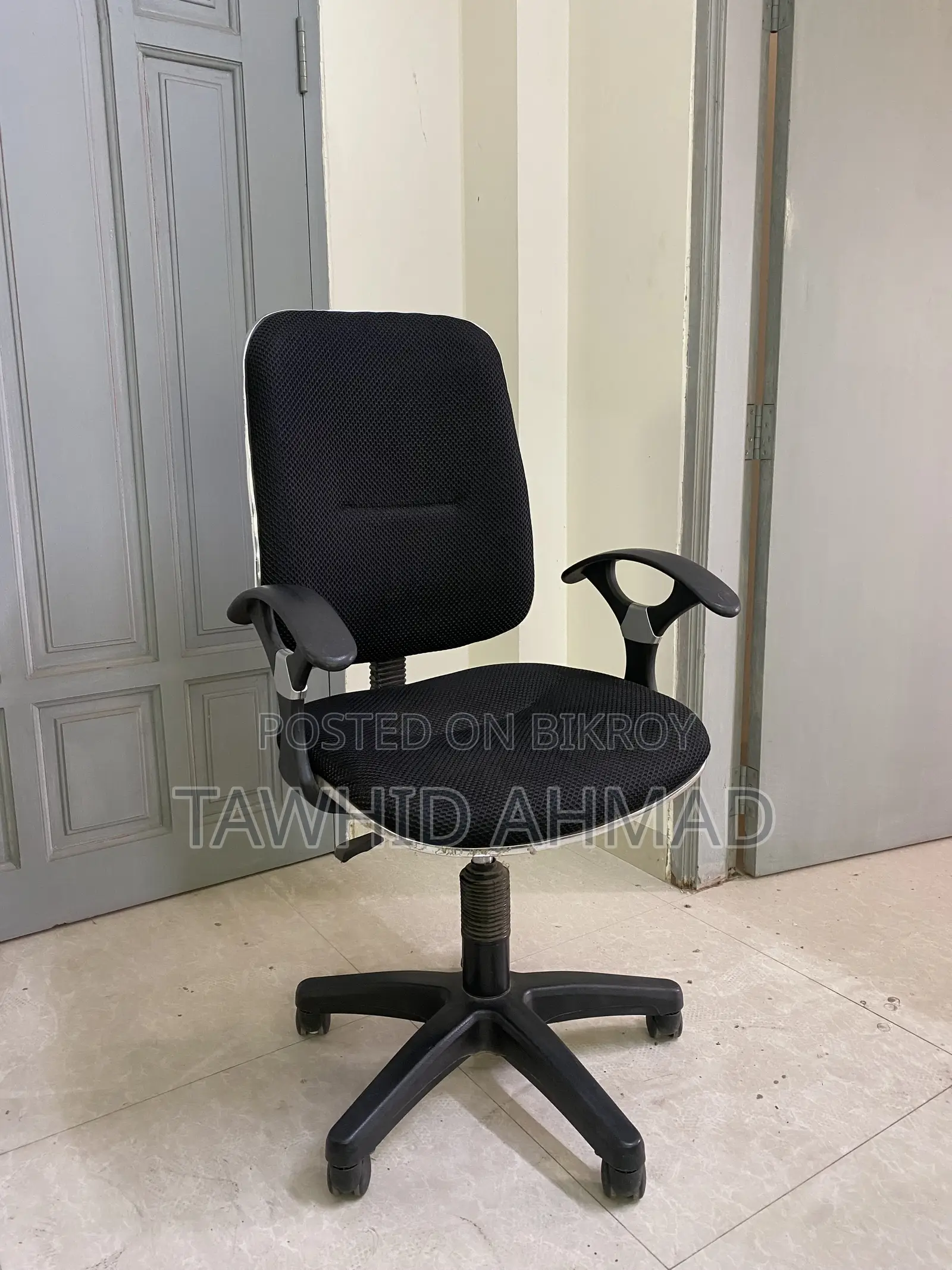 Office Set