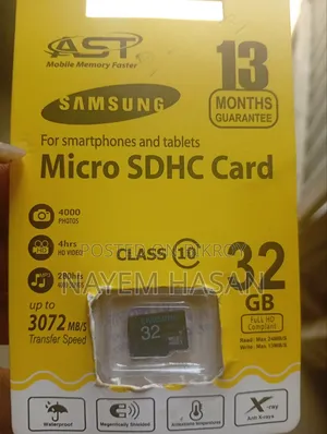 Micro SDHC Card