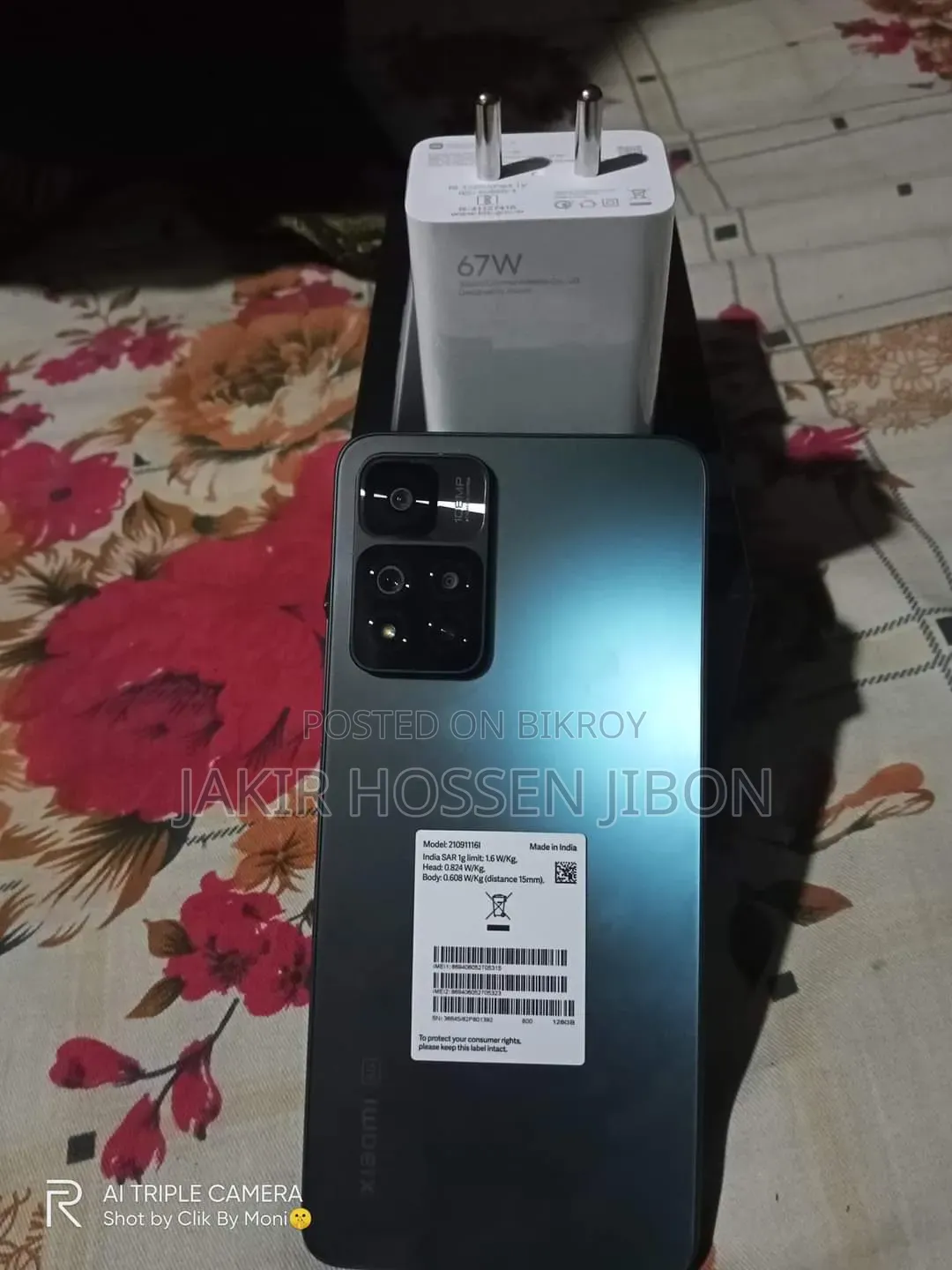 Xiaomi Mi 11i 128 GB Green