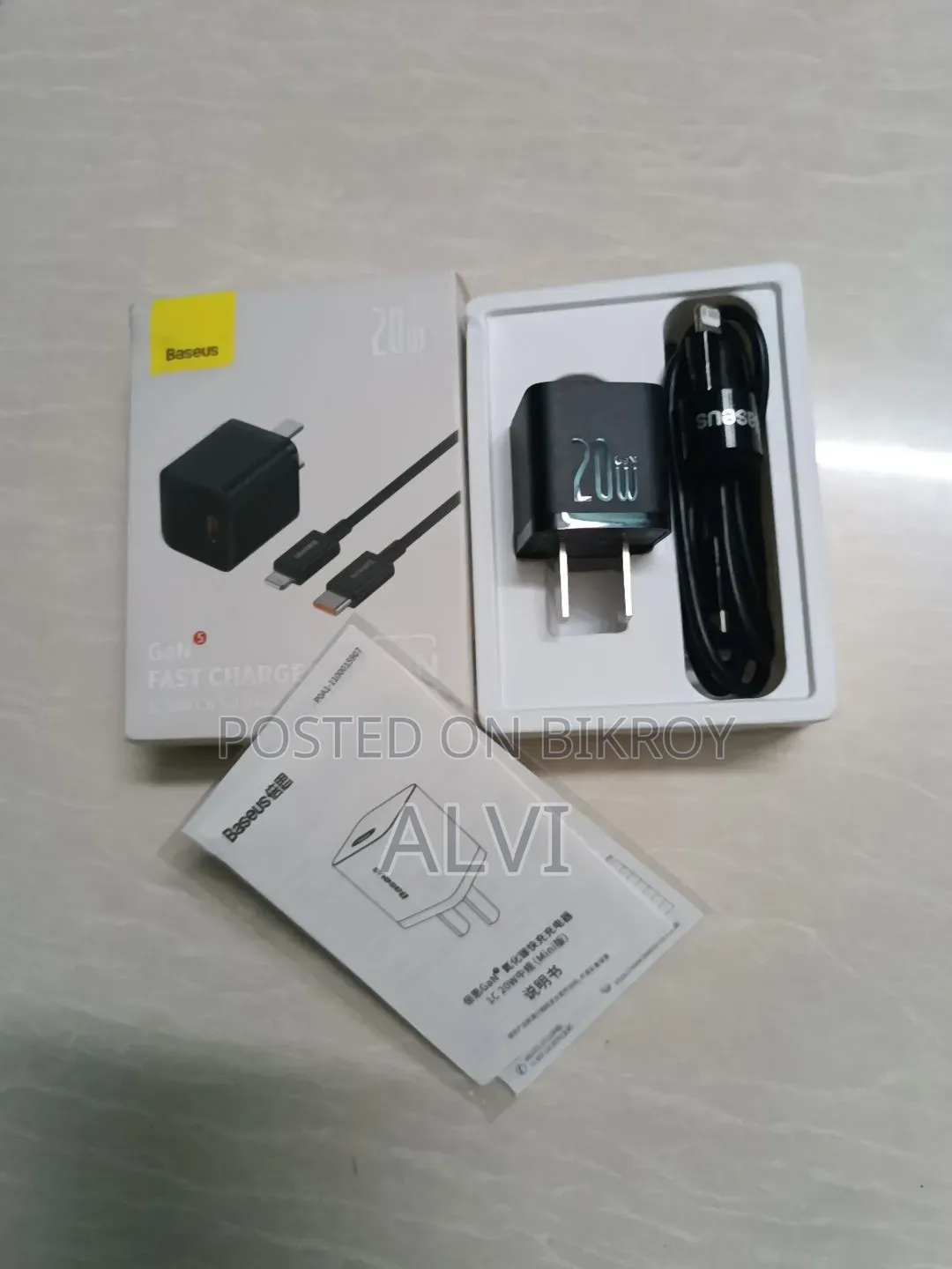 Fast Charger
