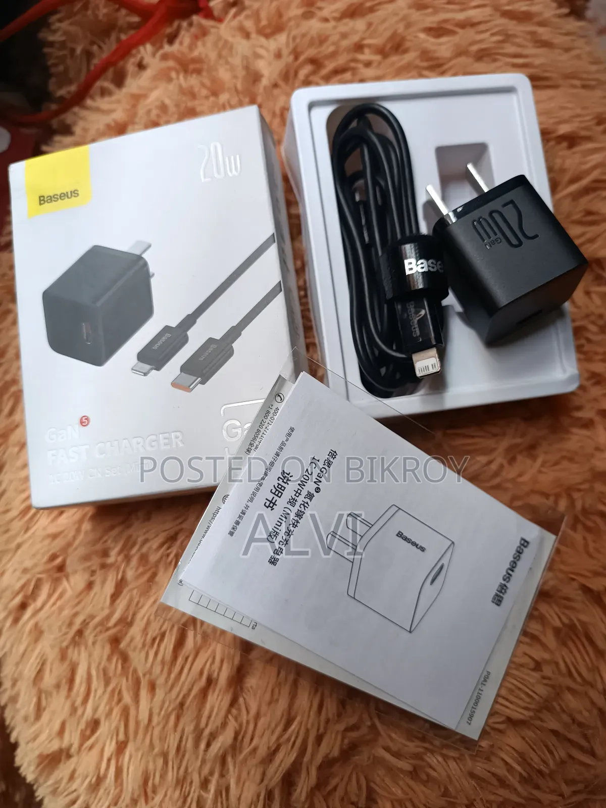Fast Charger