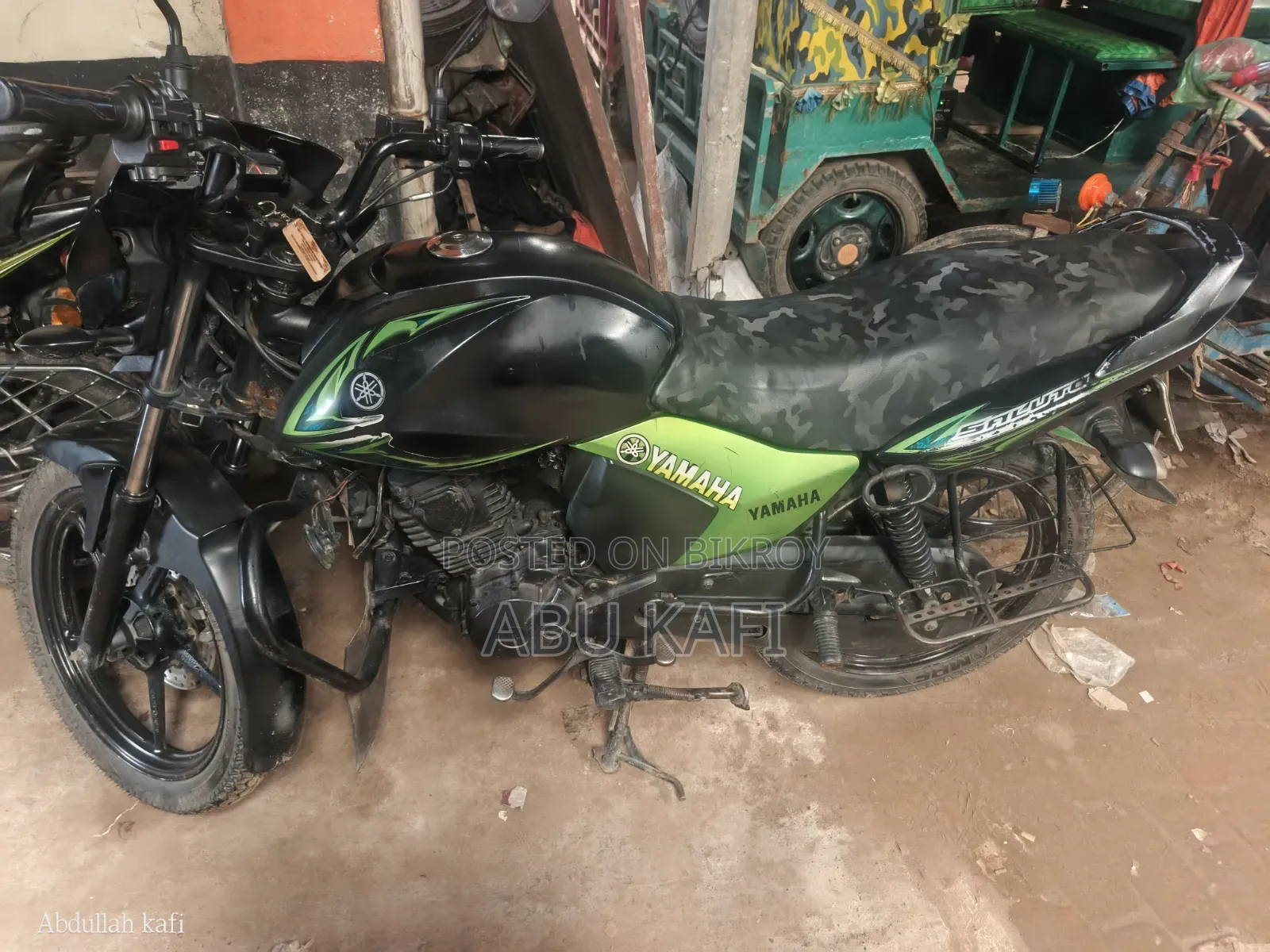 Yamaha 2017 Green