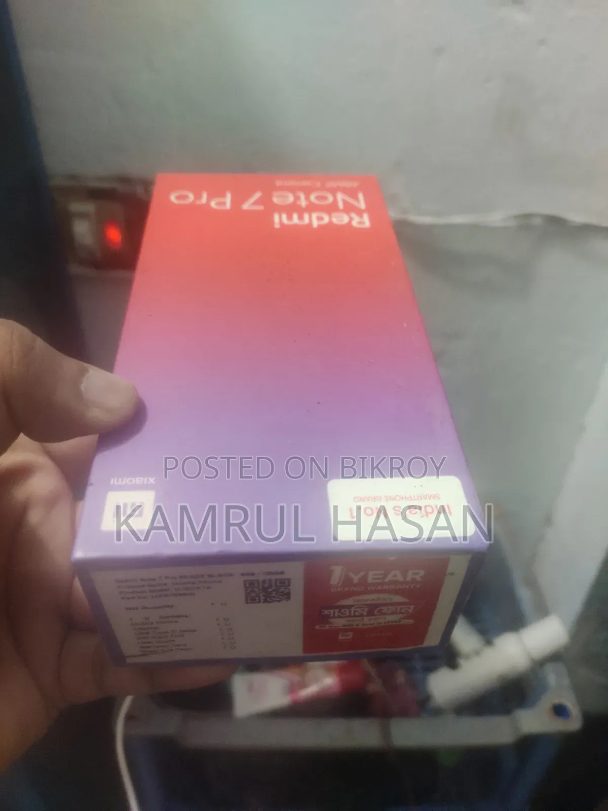 Xiaomi Redmi Note 7 Pro 128 GB Black