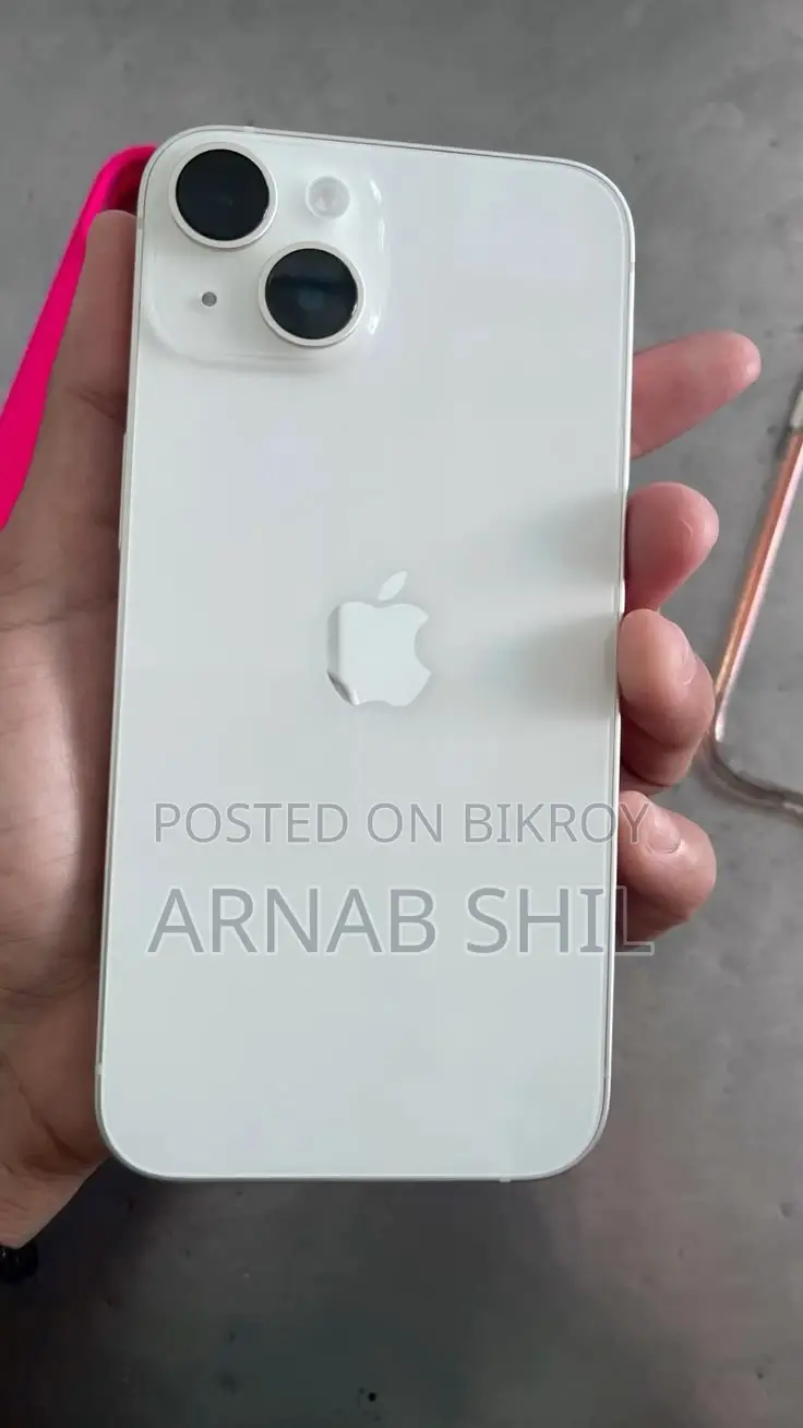 অ্যাপল আইফোন ১৪ ১২৮ জিবি সাদা