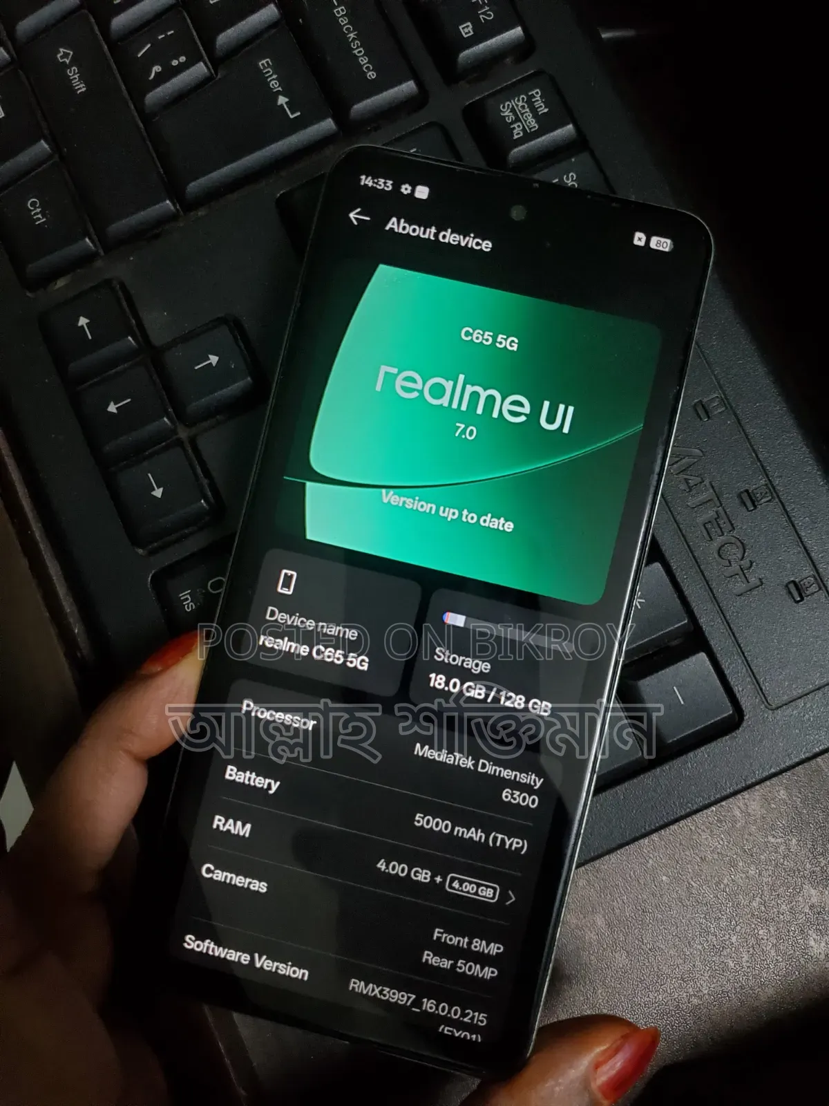 Realme 4 GB Silver