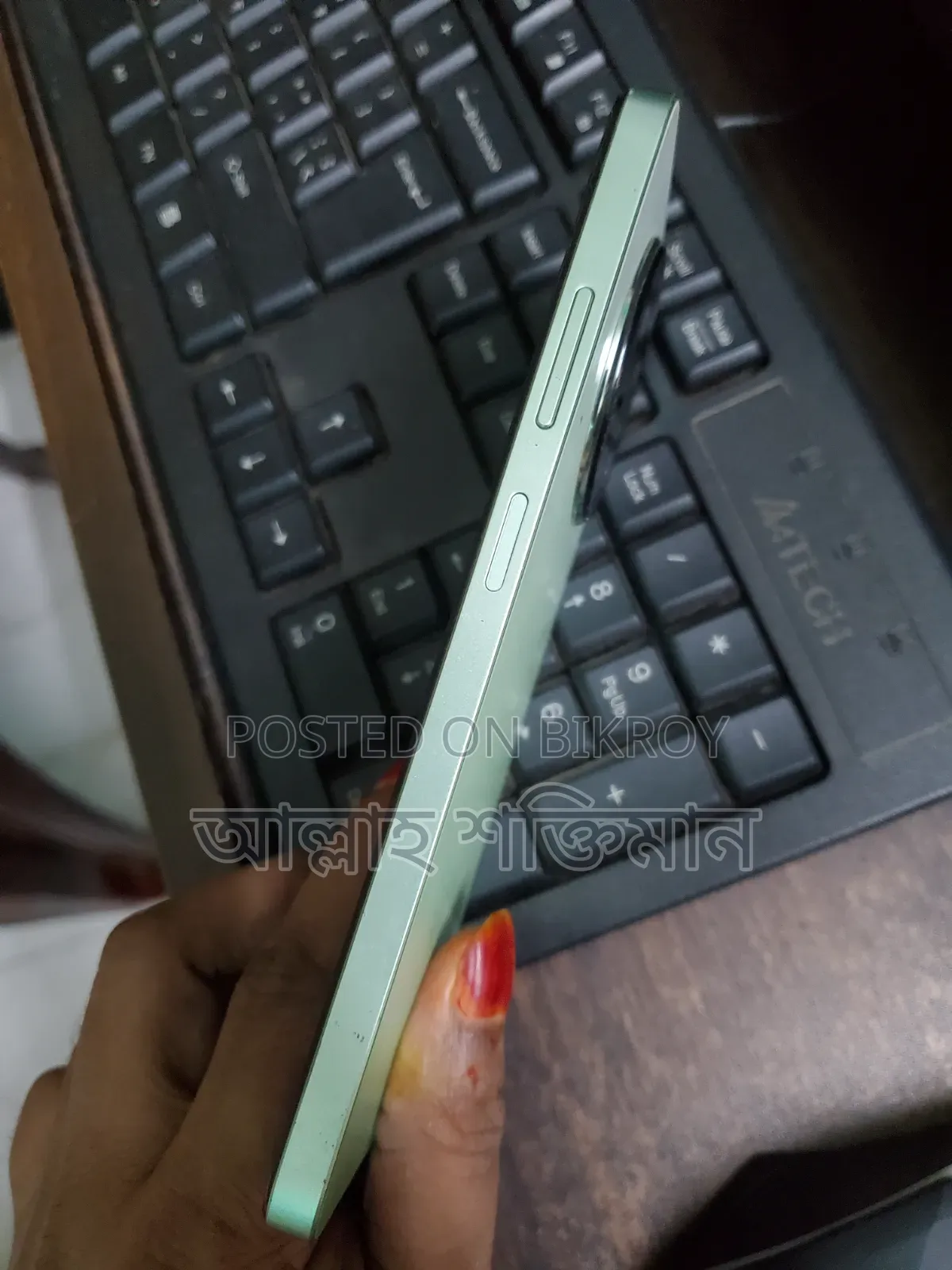 Realme 4 GB Silver