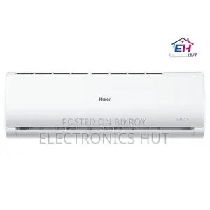 ডেইলি বাজেট (Haier HSU12K ১-টন এনার্জি সেভিং ইনভার্টার স্প্লিট এসি)