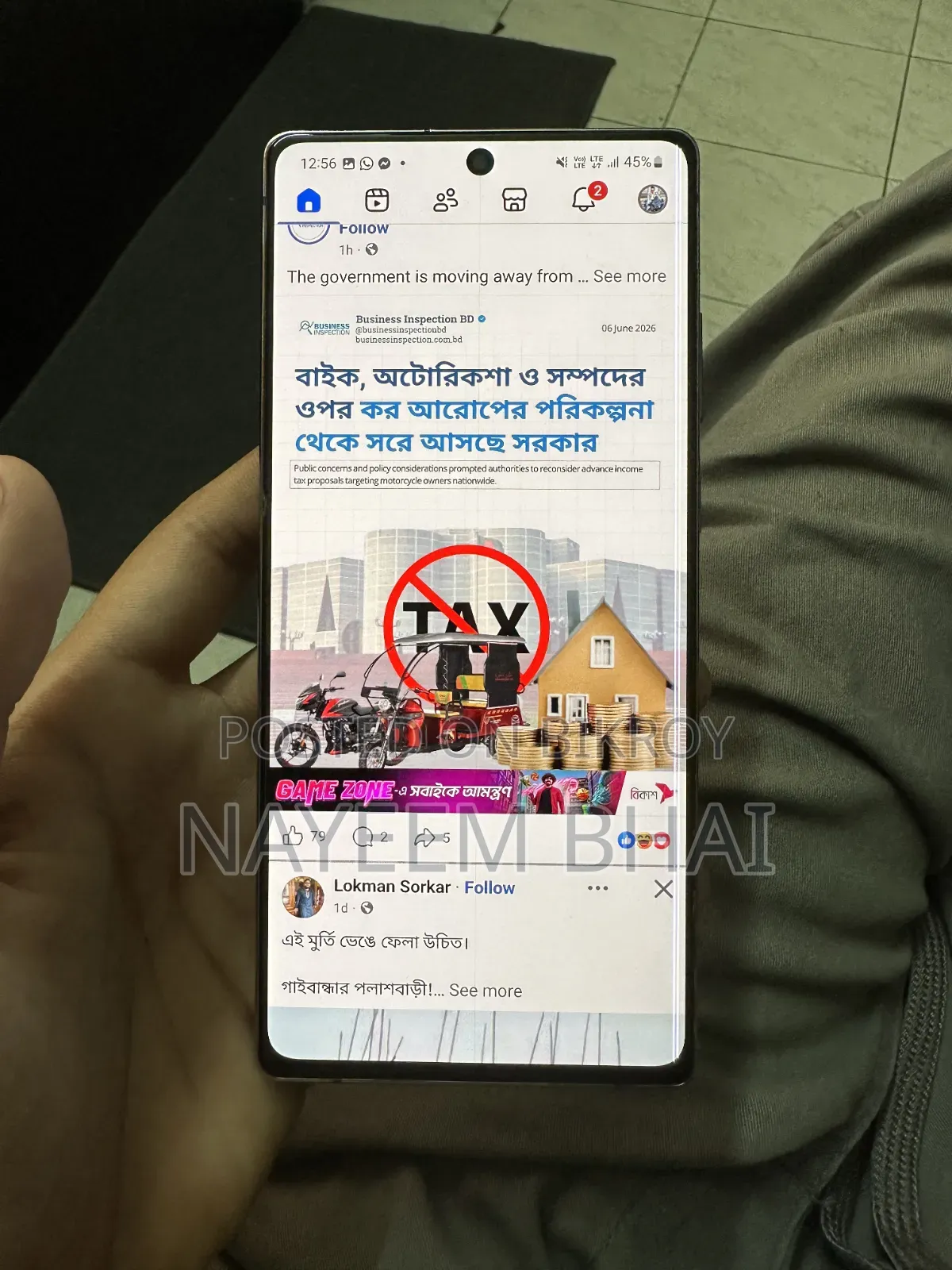 Samsung Galaxy Note 20 5G 256 GB