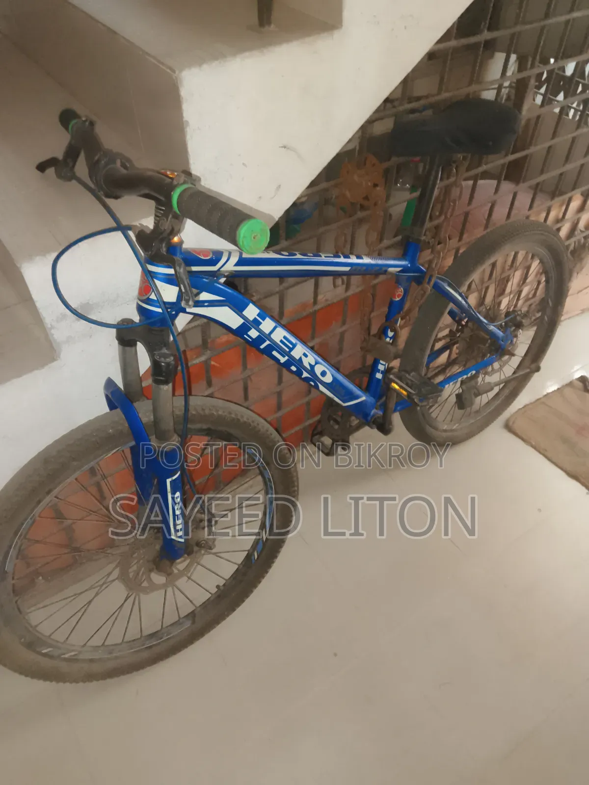 নন গিয়ার সাইকেল