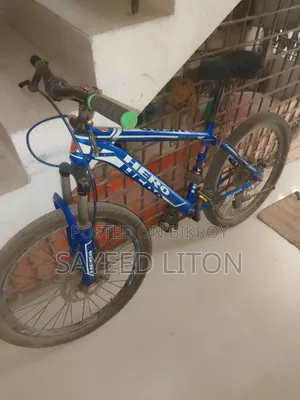 নন গিয়ার সাইকেল