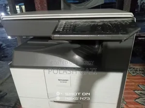 ফটোকপি মেশিন