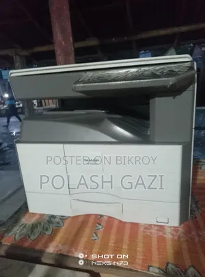 ফটোকপি মেশিন