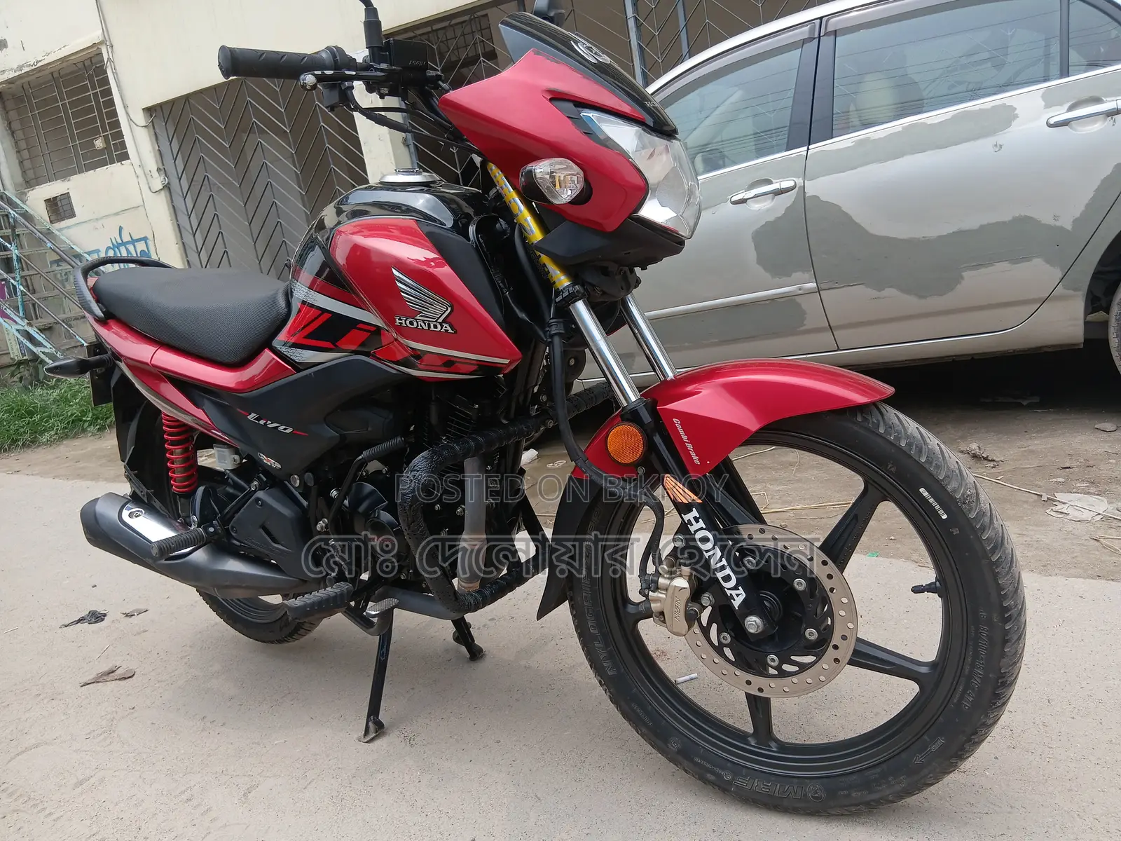 Honda 2024 Red