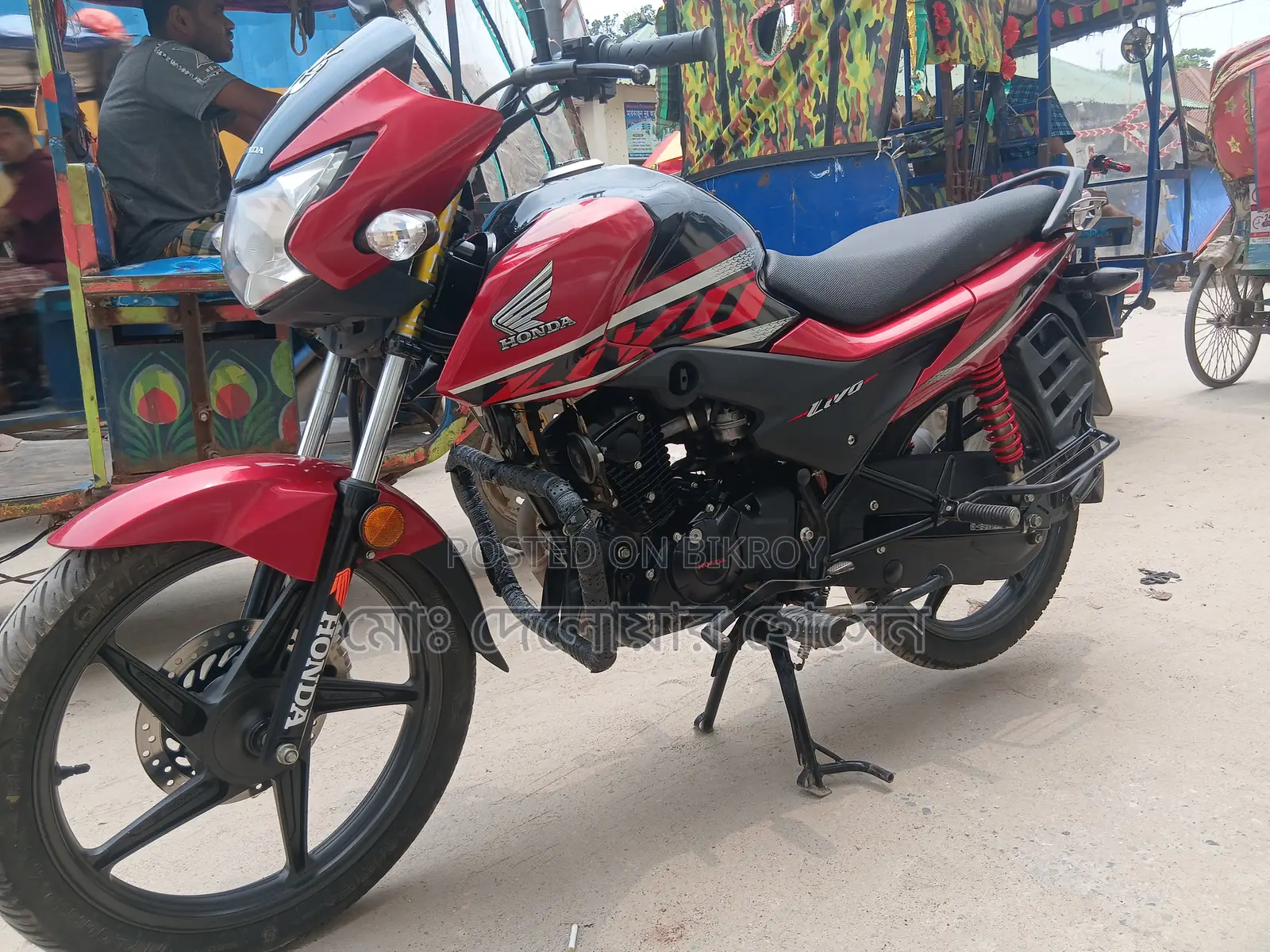 Honda 2024 Red