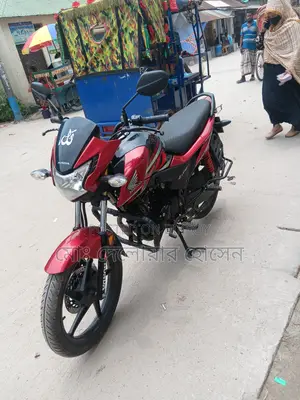 Honda 2024 Red