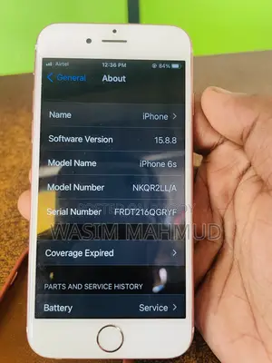 অ্যাপল আইফোন ৬এস ৬৪ জিবি পিঙ্ক