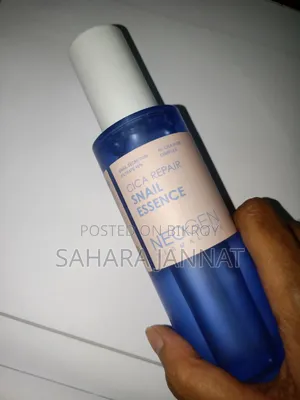 Neogen Snail Essence (Cica Repair)