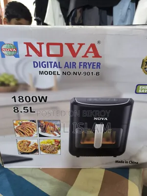 Nova Digital Air Fryer