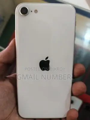 Apple iPhone SE 64 GB White