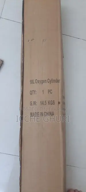 Oxygen Cylinder