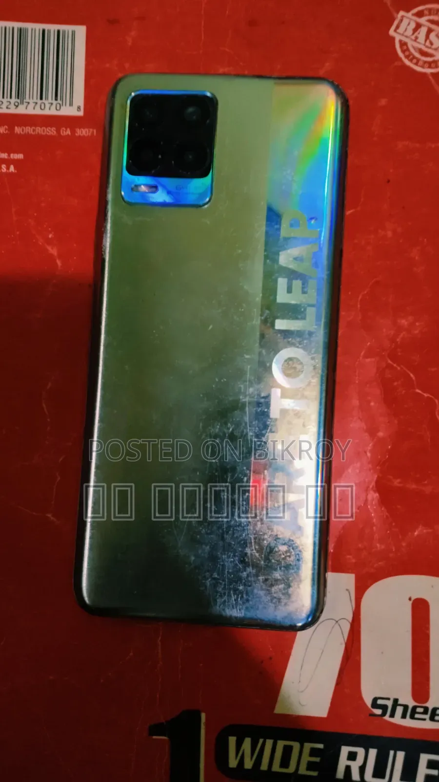 রিয়েলমি ৮ ৫জি ১২৮ জিবি সিলভার