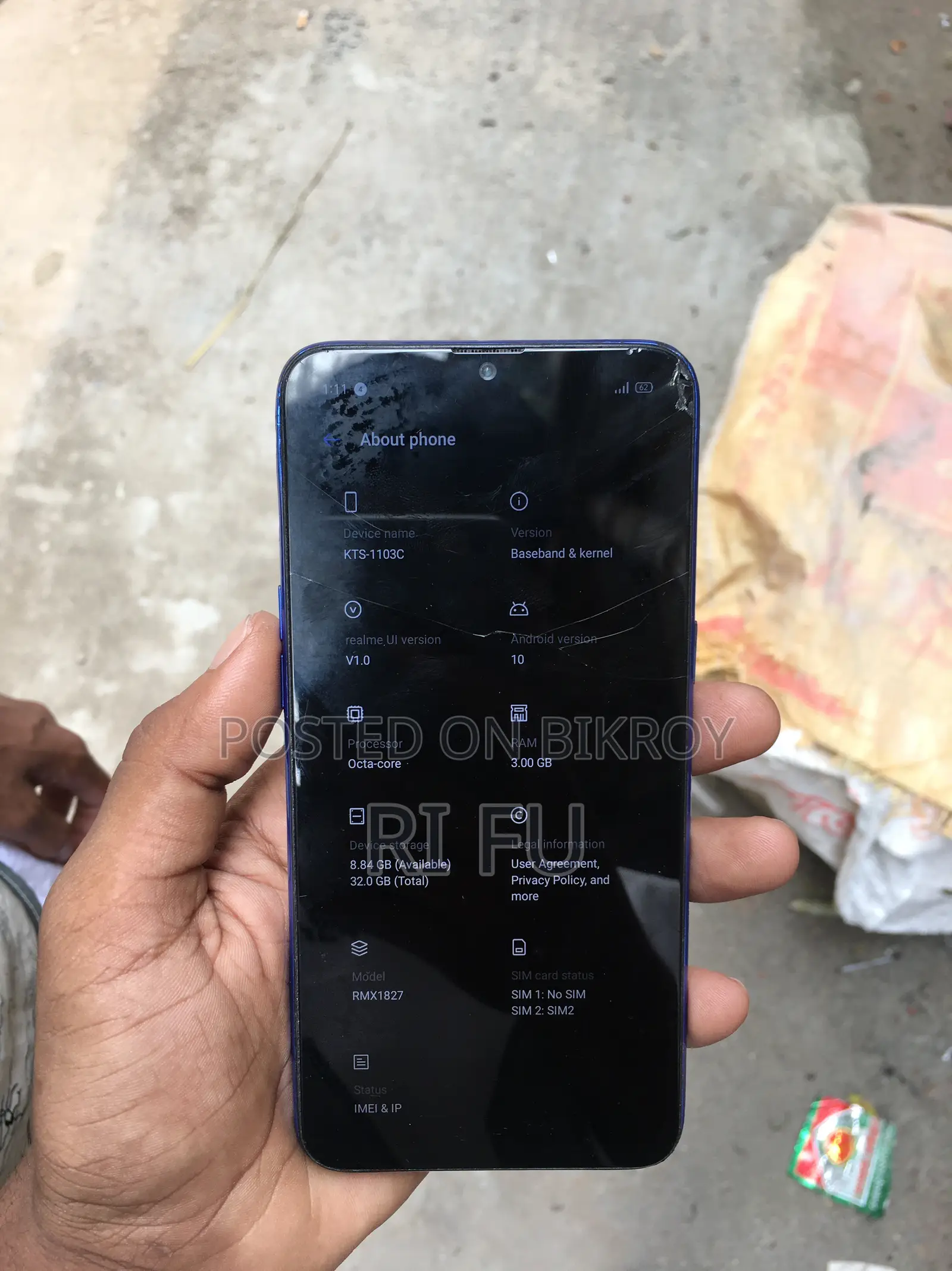 রিয়েলমি ৩আই ৩২ জিবি ব্লু
