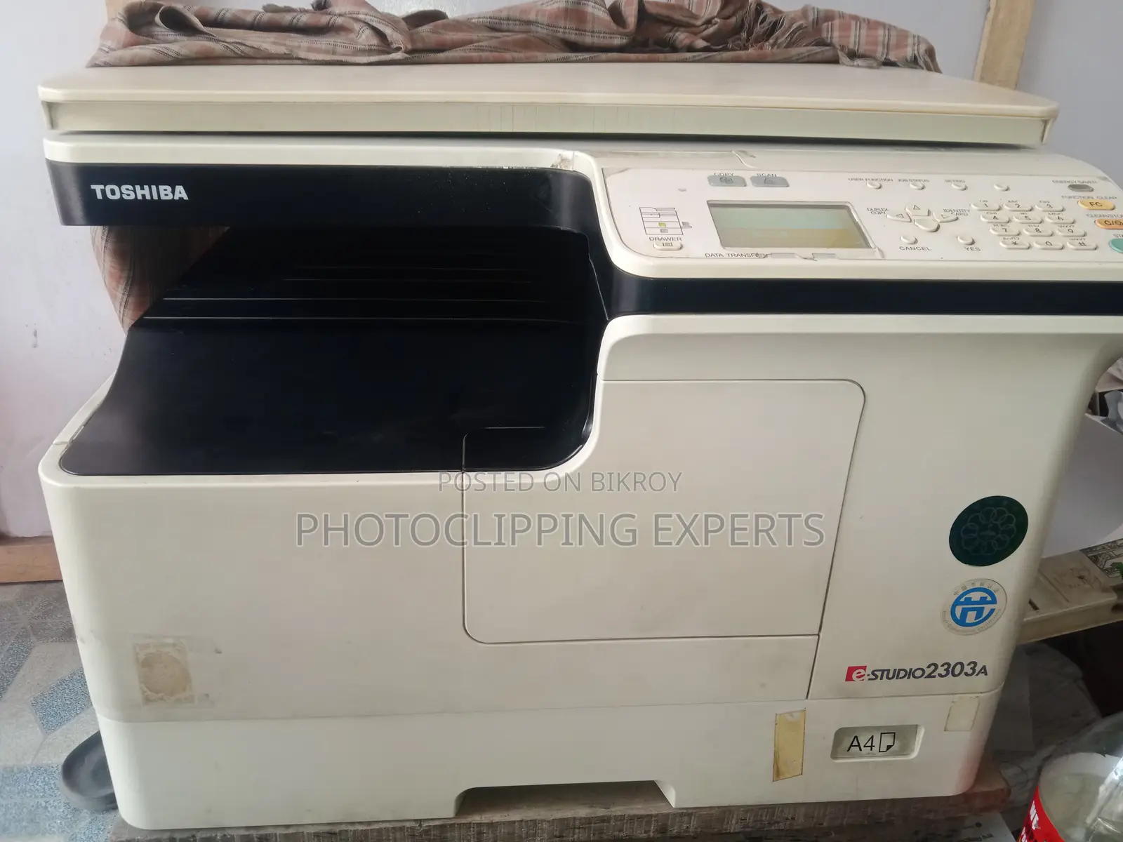 Photocopy Machine