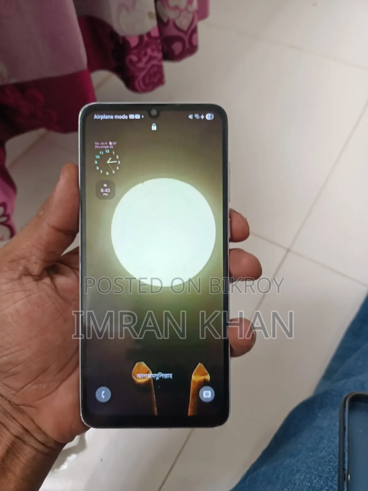 Samsung Galaxy A05 128 GB White