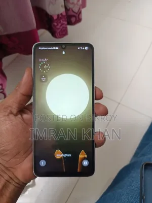 Samsung Galaxy A05 128 GB White