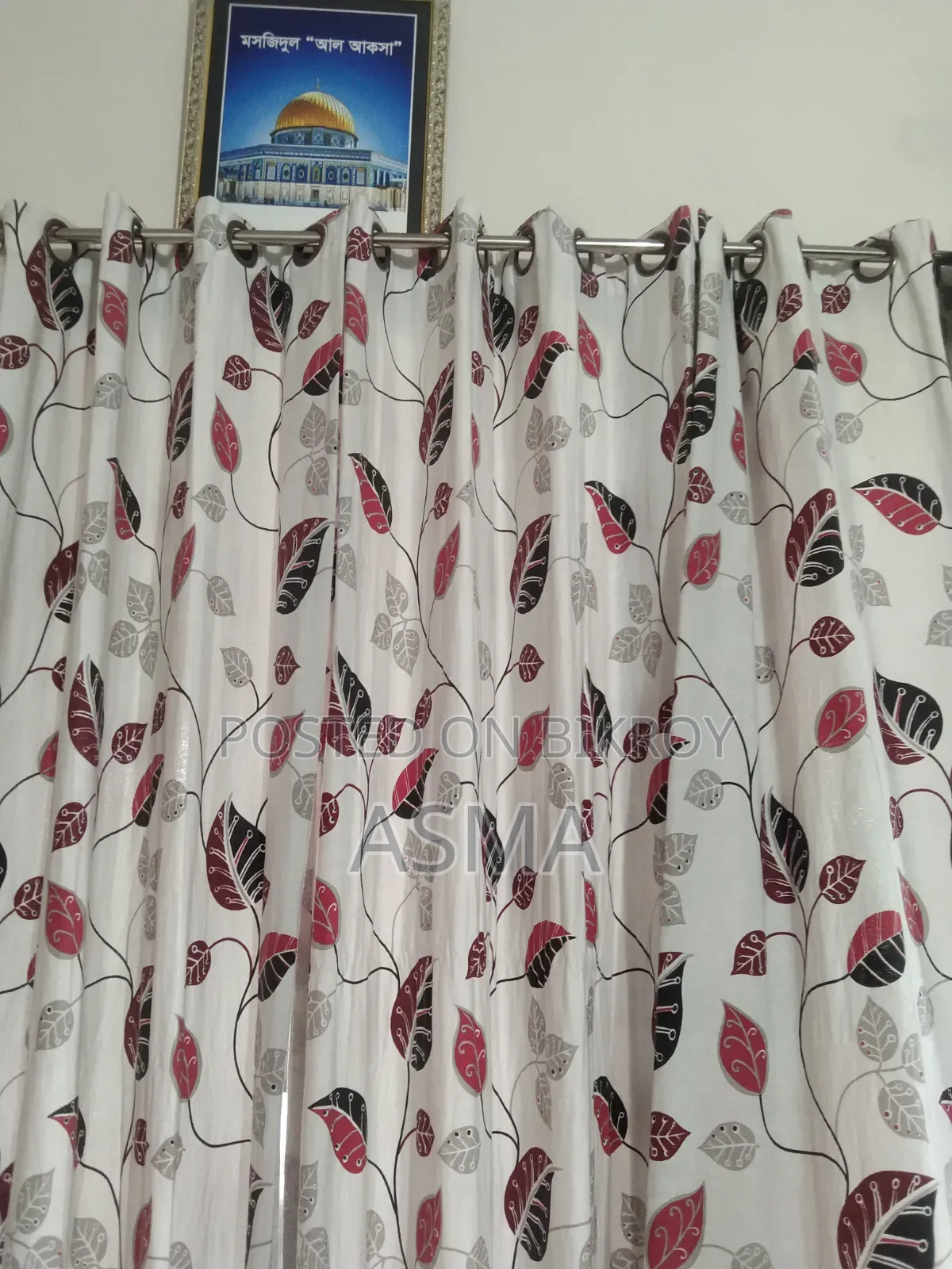 Room Porda